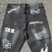 Dsquared2 Jeans for DSQ Jeans #A62028