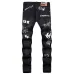 Dsquared2 Jeans for DSQ Jeans #A62028