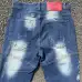Dsquared2 Jeans for DSQ Jeans #A62031