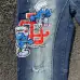 Dsquared2 Jeans for DSQ Jeans #A62031