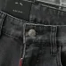 Dsquared2 Jeans for DSQ Jeans #A62120