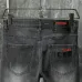 Dsquared2 Jeans for DSQ Jeans #A62120