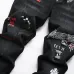 Dsquared2 Jeans for DSQ Jeans #A63396
