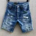 Dsquared2 Jeans for Dsquared2 short Jeans for MEN #A51095