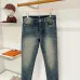 FENDI Jeans for men #B69055