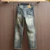 FENDI Jeans for men #A57794