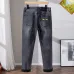 FENDI Jeans for men #A58929