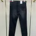 Gucci Jeans for Men #B69108