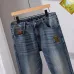 Louis Vuitton Jeans for Louis Vuitton short Jeans for men #A58931
