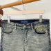 Louis Vuitton Jeans for MEN #B69049