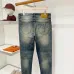 Louis Vuitton Jeans for MEN #B69050