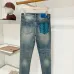 Louis Vuitton Jeans for MEN #B69064
