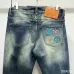 Louis Vuitton Jeans for MEN #B69105