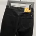 Louis Vuitton Jeans for MEN #A55190