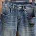 Louis Vuitton Jeans for MEN #A57787