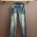 Louis Vuitton Jeans for MEN #A57796