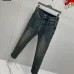 Louis Vuitton Jeans for MEN #A60267