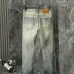Louis Vuitton Jeans for MEN #A60615