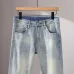 Louis Vuitton Jeans for MEN #A61087