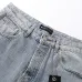 PURPLE Jeans for Men #A62293