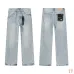 PURPLE Jeans for Men #A62293