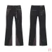 PURPLE Jeans for Men #A62296