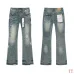 PURPLE Jeans for Men #A62303