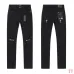TRA Jeans for Men #A62310