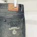 Prada Jeans for MEN #B69052