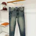 Prada Jeans for MEN #B69052