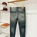 Prada Jeans for MEN #B69052