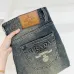 Prada Jeans for MEN #B69052