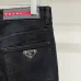 Prada Jeans for MEN #B69072