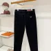 Prada Jeans for MEN #B69072