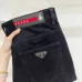 Prada Jeans for MEN #B69072