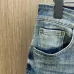 Prada Jeans for MEN #A49851