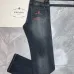 Prada Jeans for MEN #A58917