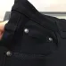 Prada Jeans for MEN #A59455