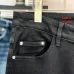 Prada Jeans for MEN #A59951