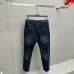Prada Jeans for MEN #A60277