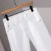 Prada Jeans for MEN #A61101