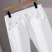 Prada Jeans for MEN #A61140