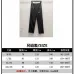 Balenciaga Pants for MEN #A55180