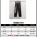 Balenciaga Pants for MEN #A55186