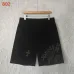 Chrome Hearts Pants for Chrome Hearts Short pants for men #A64883