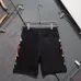 Chrome Hearts Pants for Chrome Hearts Short pants for men swim trunks #A63507