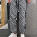 D-ior Pants #A52172