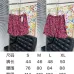 D-ior Pants #A53190