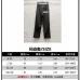 D-ior Pants #A55181