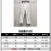 D-ior Pants #A55182